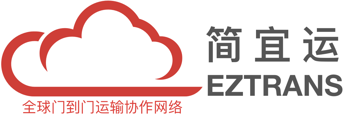 EZTRANS logo